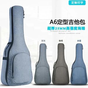 Çift kayışlı tuval şekilli A6 halk gitar çantaları fabrika doğrudan satışları 25mm sünger 41 inç enstrüman çantaları toptan satış