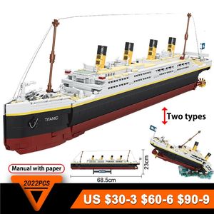PCS Titanic 2IN1 Кирпич 3D Пластиковый большой круизный круизный лодка Модель классические киноразведки DIY Toys Kids Boys Gifts 240428