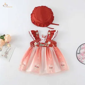 Девушка платья детское платье Qipao Летнее год моды Сто дней принцесса в китайском стиле Ханфу