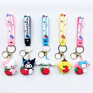 Nuova trasfigurazione Strawberry Kuromi Kuromi Bambola delle bamboli portachiavi da uomo e da donna Macchina per bambola per bambole per pendanti per pendenza piccola regalo