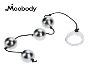 4 Bead Metal Kegel Ball Vagina Excerciser Pussy Trainer Trainer Love Ball Sex Toy для женщин Ben Wa Ball Anal Butt Plug y7308115