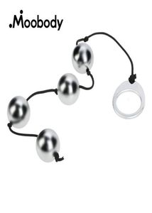 4 Bead Metal Kegel Ball Vagina Excerciser Pussy Trainer Trainer Love Ball Sex Toy для женщин Ben WA Ball Anal Butt Plug Y1450943