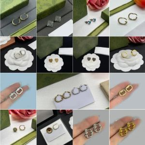 Vintage Ear Stud Clip Damla Küpeler Kulaklık Klasik Lüks Tasarımcı Küpeler Mektup G Karşı Altın Gümüş Kaplama Seherbaz Küpe Küpe Kadınlar İçin Düğün Partisi Takı