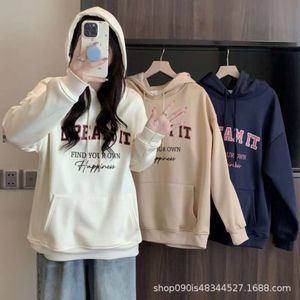 Kadın Hoodies Sweatshirts Sonbahar ve Kış Yeni Kore Edition Piyasa Sweater Gevşek Canlı Yayın Ucuz Katlar JNBS S7FH 9W4F