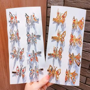 Аксессуары для волос 8 кусочков 3D Mobile Butterfly Hair Clips Metal Mobile Wings Butterfly аксессуары для волос девочка и детские волосы ковшом D240513