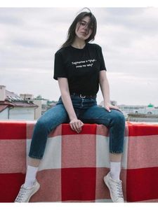 Kadın Tişörtleri Sabır ve İş .. Ben Gitmiyorum Rus Mektubu Baskı Kadın T-Shirt Yaz Harajuku Komik Tırnaklar Kısa Kollu Üstler Tee