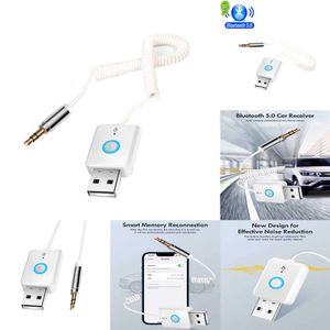 2024 Bluetooth-приемник-передатчик с USB-адаптером Разъем 3,5 мм Bluetooth Аудиоприемник для автомобиля 5,0 Комплект автомобильных аксессуаров