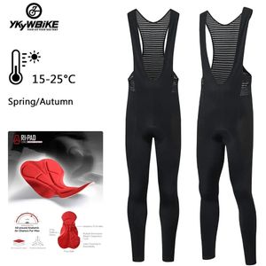 Ykywbike Sonbahar Bisiklet Pantolon Erkekler Pro Bisiklet Uzun Pantolon Serin Nefes Alabilir Bisiklet Bib Pantolon Hızlı Kuru Bisiklet Mtb Sürüş Sıkı Pantolon 240318