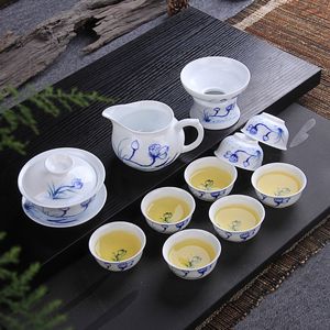 Синий и белый чайный сервиз кунг-фу Dehua керамическая чаша подарок для активности синий и белый фарфоровый подарочный набор оптовая продажа с фабрики