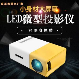 Sınır ötesi YG300 Sıcak Satış HD 1080p Mini Projektör LED Taşınabilir Mini Projektör Fabrikası Doğrudan Satışlar
