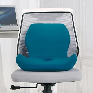 Almofada de espuma de memória assento ortopédico cadeira de escritório suporte cintura volta carro preguiçoso tatami