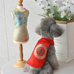 Köpek giyim Çin yılı kostüm takım elbise cheongsam kedi köpek kıyafetleri kaniş pomeranian Yorkshire küçük giyim yelek ceket