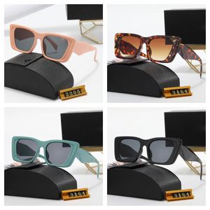Очеительские арт ретро летние женские солнцезащитные очки Symbole Series Avant Garde Geometric Frame Традиционные треугольные 3D -стерео -храмы Минималистские очки
