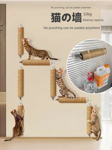Кошачья игрушка для домашних животных для питомца скалолаза