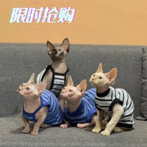 Köpek giyim yaz tüysüz kedi kıyafetleri çizgili pamuklu hipoalerjenik klimalı oda sling ince sfenks devon