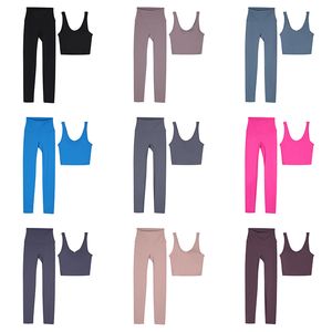 Yoga Sportanzug 2024 Damendesigner Feste Farbe sexy schöner Rücken Sport BH Nackte elastische Fitnesshosen U-förmiges Set