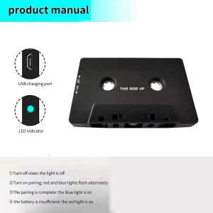 Адаптер Auto Bluetooth Car Tape Mp3/SBC/Stereo Bluetooth Audio Cassette для адаптера смартфона Aux Adapter Adapte Adapter