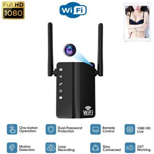 Kameralar 2 in 1 WiFi Aralık Genişletici HD Kablosuz IP Kamera 300Mbps Yönlendirici Sinyal Güçlendirici İç Mekan Güvenlik WiFi Video Gözetleme Kamerası