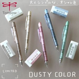 Kalemler Japonya Tombow Mono Mekanik Kalem Silgi Seti Sınırlı Antrasit Kalem 0.5mm Düşük Yerçekimi Antibreakage Kurşun Sevimli Kırtasiye