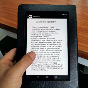 Игроки Hot 16gb Smart Wi -Fi Digital Ebook Reader Android Players с камерой музыка MP3 MP4 Видеаплеер Player