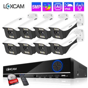 System Loxcam 8CH CCTV Система камер безопасности POE 5MP 4MP.