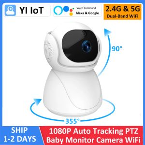 Intercom 2.4g 5g Wi -Fi Baby Monitor 1080p Беспроводная защита Автопотребление PTZ Alexa Google Yiiot Cloud Security Security Securit