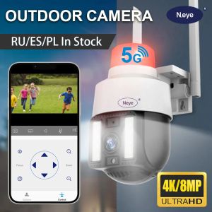 Камеры 8MP 4K Speed Dome Wireless 5G Wi -Fi Camera Outdoor Camera 5x цифровая Zoom Ptz IP -камера аудио камера видеонаблюдения камера Secuirty