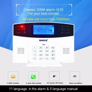 Eldiven 106 Bölge LCD Klavye Kablolu Kablosuz GSM Alarm Sistemi Ev Güvenlik Set Ses Kılavuzu İki Yollu İntercom Ücretsiz Nakliye