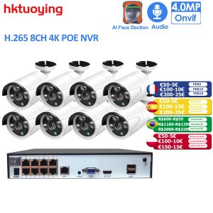 System H.265+ 8CH 4MP POE NVR KIT CCTV SYSTEM AUDIO IP -камера P2P IR IP66. Обнаружение лиц безопасности на открытом воздухе.