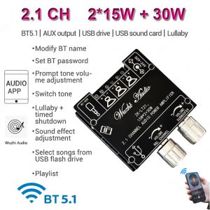 Усилитель 2*15W+30W Bluetooth 5.0 Digital Power Усилитель Poard Aux 2.1 CH Stereo Home Music Беспроводная USB -модуль звуковой карты Audio Amp