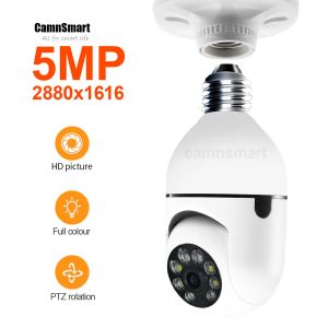 Intercom 5MP Tava Mini Kamera Kablosuz YCC365Plus WiFi E27 Ampul VideoCam Akıllı Ev Güvenliği İçin Video Gözetimi Kolay Kurulum