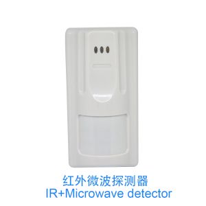 Dedektör (1 PC) İç Mekan PIR Alarm Kızılötesi Mikrodalga Pet Bağırsak Bağışıklık Kablolu Hareket Sensörü Wallmount Anti Hırsızlık GSM Güvenlik Evi