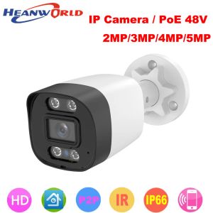 Kameralar H.265 HD 5.0MP IP Kamera POE Kamera 48V Mini Braket Kamera Açık Mekan 3MP 4MP Su Geçirmez Gece Görme Güvenlik Kamera 1080p