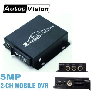 Fırçalar En yeni 2ch mini mobil DVR Gerçek zamanlı HD 1080p 2 kanal SD DVR Desteği 128GB/CVBS/AHD 5.0MP Mini Araç DVR Uzaktan kumanda