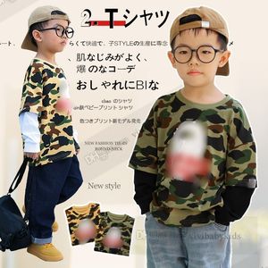 Camuflagem infantil Camiseta meninos Cartoon Cartão impresso de manga longa Fake Two Piece Tees 2024 Summer Kids Designer Clothing Z7515