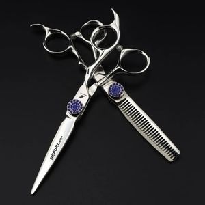 Профессиональные парикмахерские ножницы для волос 7 дюймов 8 дюймов 9 -дюймовых японских вырезанных нож