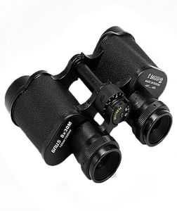 TL19 Metal 8x30 Baigish Russian Binoculars Telecope HD Wideangle Central High Power Низкий уровень.