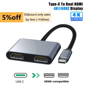 Мыши 2 порт USB C Hub к двойному HDMI Splitter 4K 60 Гц двойной экраны тип C Dock Station для книжного ноутбука Мобильный телефон ПК