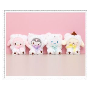 New Winter Latte Series Kuromi Plush Toys Toys Yugui Doll Doll Doll