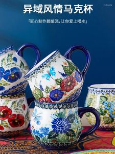 Кружки польский большой живот чашка керамика водяного офиса чай чай Домохозяйство высокая ценность.