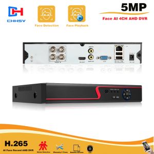 Recorder 5 in 1 4ch H.265+ 5MP AHD DVR Hybrid Video Recorder Unterstützung 5MP AHD -Kamera 3MP 4MP 5MP IP -Kamera CCTV Home Security System