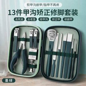 Koza pedikür bıçağı yangzhou üç bıçak tırnak makinesi seti düzeltme çivi oluk pensesi ölü cilt pensesi tam seti