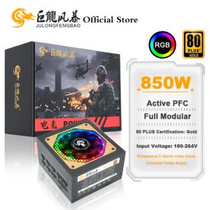 Поставки Julongfengbao 80plus Gold RGB ATX 850W Полный модульный PSU Professional Game Video PC Mute Power Makemum Peak 1000W