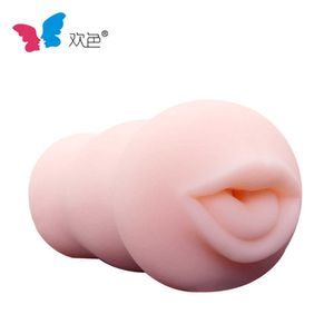 AA Дизайнерские секс -игрушки глубокие горло пероральные секс -инструмент перевернутый