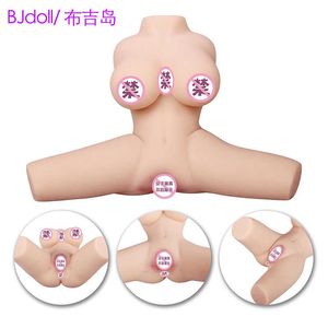AA дизайнерские секс -игрушки мужское мастурбационное устройство yoko oko okura для взрослых секс -продукты Инь бедра перевернутая кукла Большая задница веселая кукла