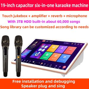 Oyuncu 19 inç kapasitör karaoke oynatıcı amplifikatör ses mikseri ses profesyonel mikrofon 3tb hdd 60 000 şarkılar karaoke ev sistemi