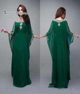 Suudi Arabistan Zarif Uzun Kollu Gelin Damat Elbiselerinin Annesi Dantel Gece Elbisesi Plus Boy Balo Dress7644196