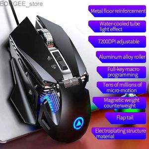 Мыши G10 RBG Водный охлажденный эффект света. Игровая игра Mechanical Mouse Diy Heavy Metal Substrate 200-7200DPI Игровые работы Y240407