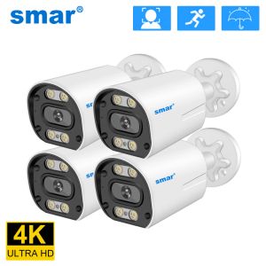 Камеры Smar 4pcs/лот пулевая камера 4K 8MP 5MP 4MP 3MP 3MP встроенный микрофон POE IP -камера на открытом виде видеонаблюдения.