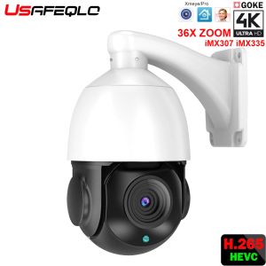 Камеры Sony Sensor H.264/265 ++ 5MP 3MP 2MP 100M 100M IR Nightvision Security Security IP PTZ Камера Скорость Dome 30x Zoom POE PTZ IP -камера